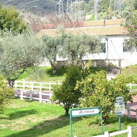 Rural Aldeaduero 4 Estrellas Hotel Salto de Saucelle