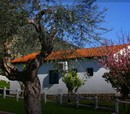 Rural Aldeaduero 4 Estrellas 4*